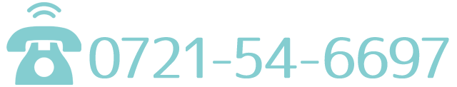 0721-54-6697